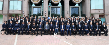莫力达瓦达斡尔族自治-首屏背景图