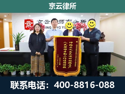 莫力达瓦达斡尔族自治-工贸厂房拆迁维权律师